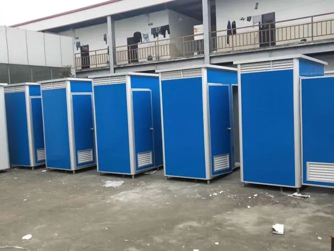 西区街道移动洗手间出租
