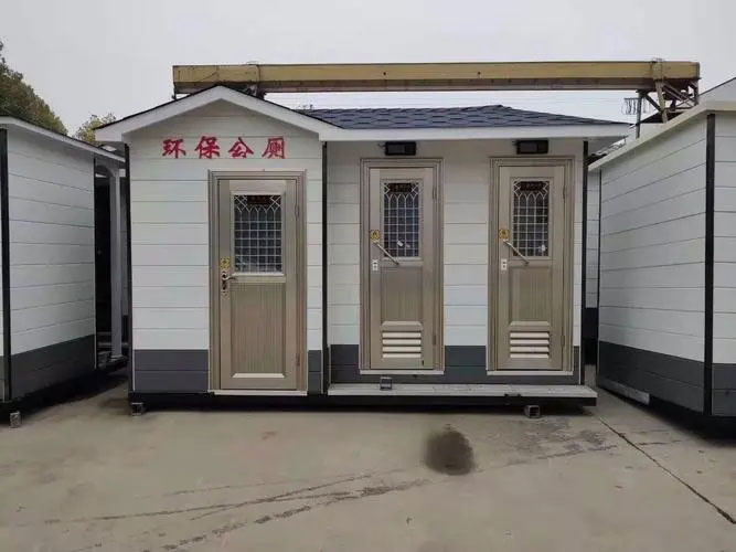 西区街道移动厕所租赁