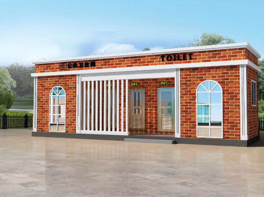 西区街道经典实用型移动厕所